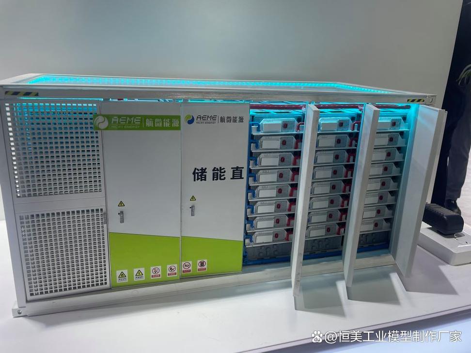 集装箱模型定制,模型制作厂家按图还原各类规格